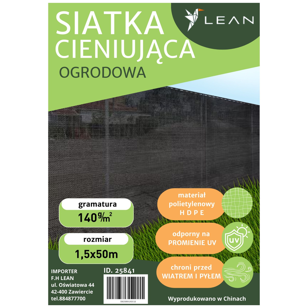 Maskuojantis tinklas tvorai, 1.5 x 50 m, pilkas, 140 g/m²