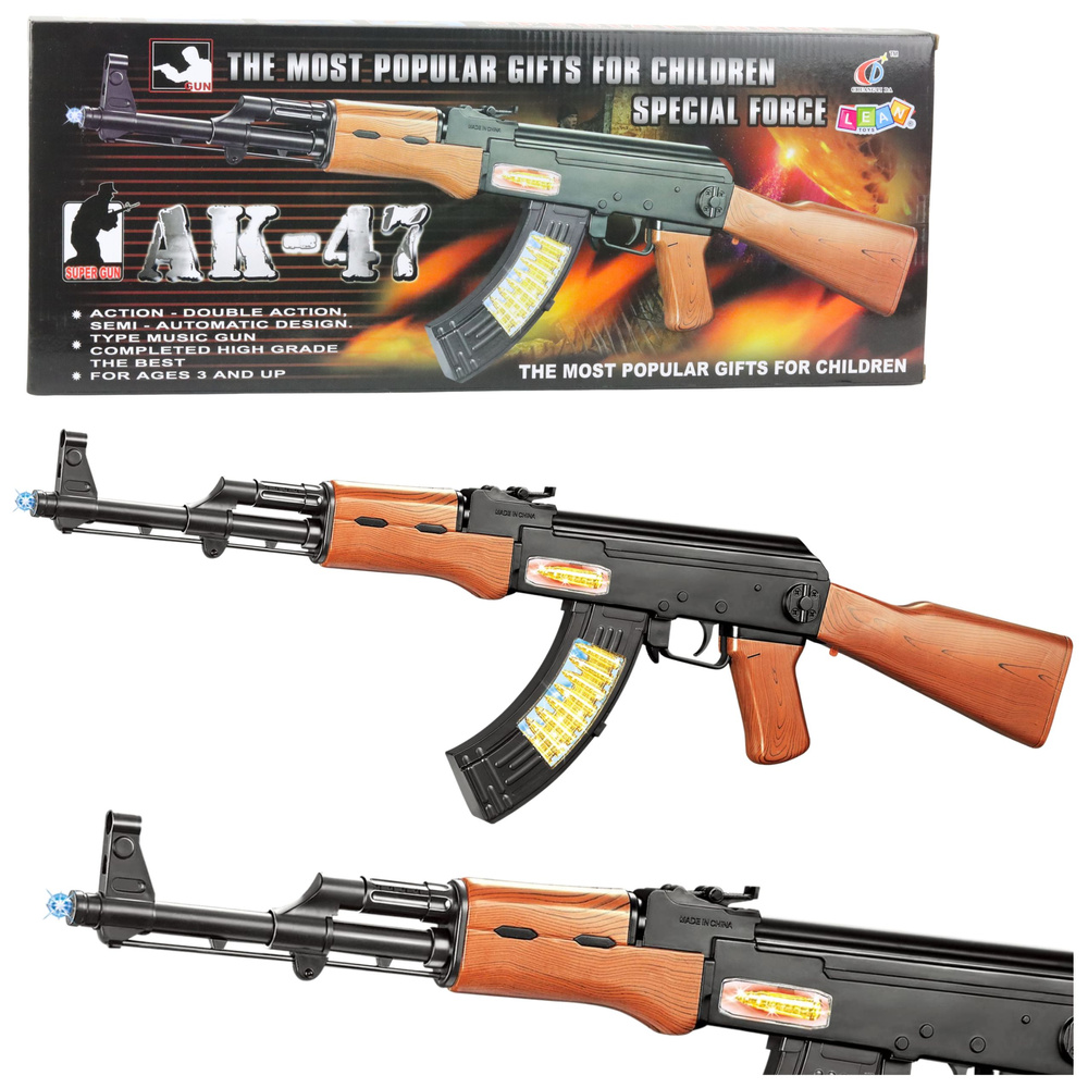 Žaislinis ak-47 automatas su šviesos ir garso efektais, 68,5 cm