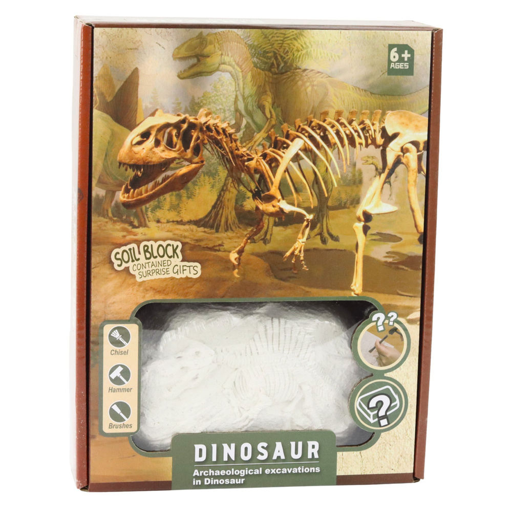Mažojo paleontologo rinkinys su dinozauro griaučiais 3