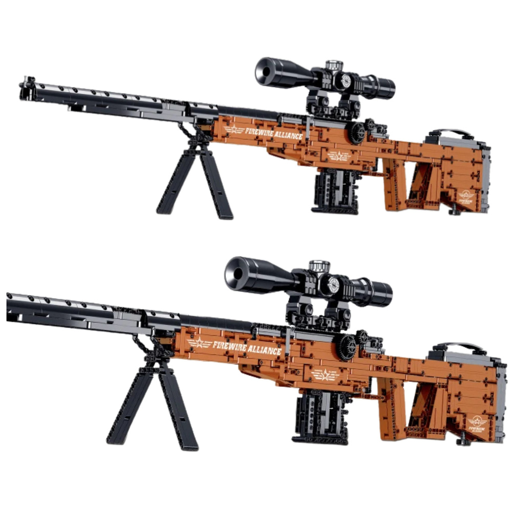 Konstruktorius awm snaiperio šautuvas su šaudymo funkcija, 1594 detalės