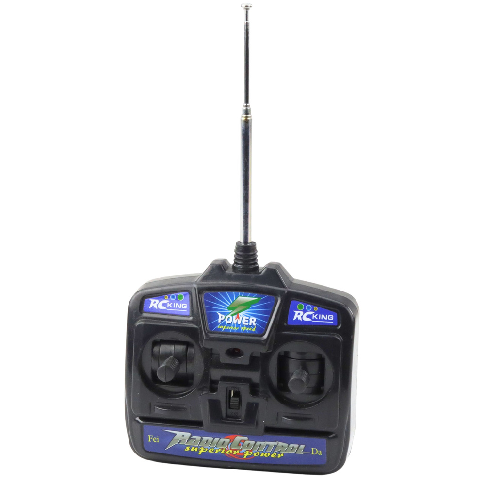 27 mhz pultelis