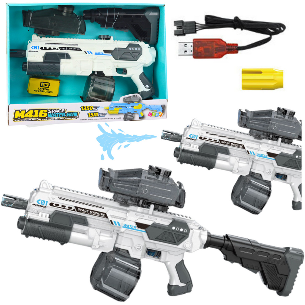 Baltas M416 vandens pistoletas su 1350 ml talpa