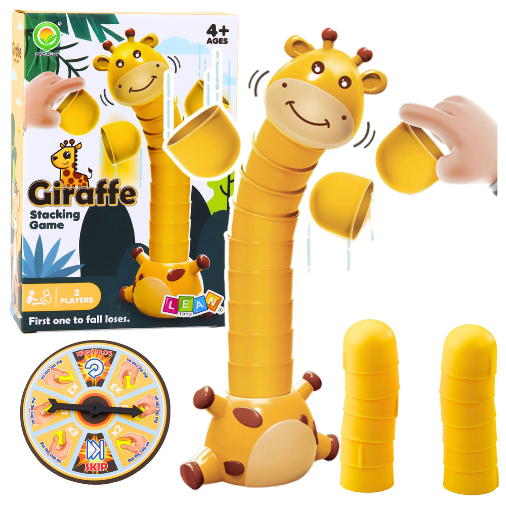 Žaidimas vaikams giraffe - puodelių dėliojimas