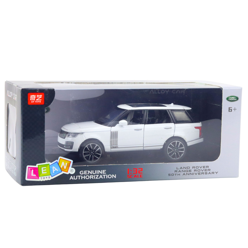 Metalinė land rover mašinėlė su šviesomis ir garsais, balta, 15x7x6 cm 3