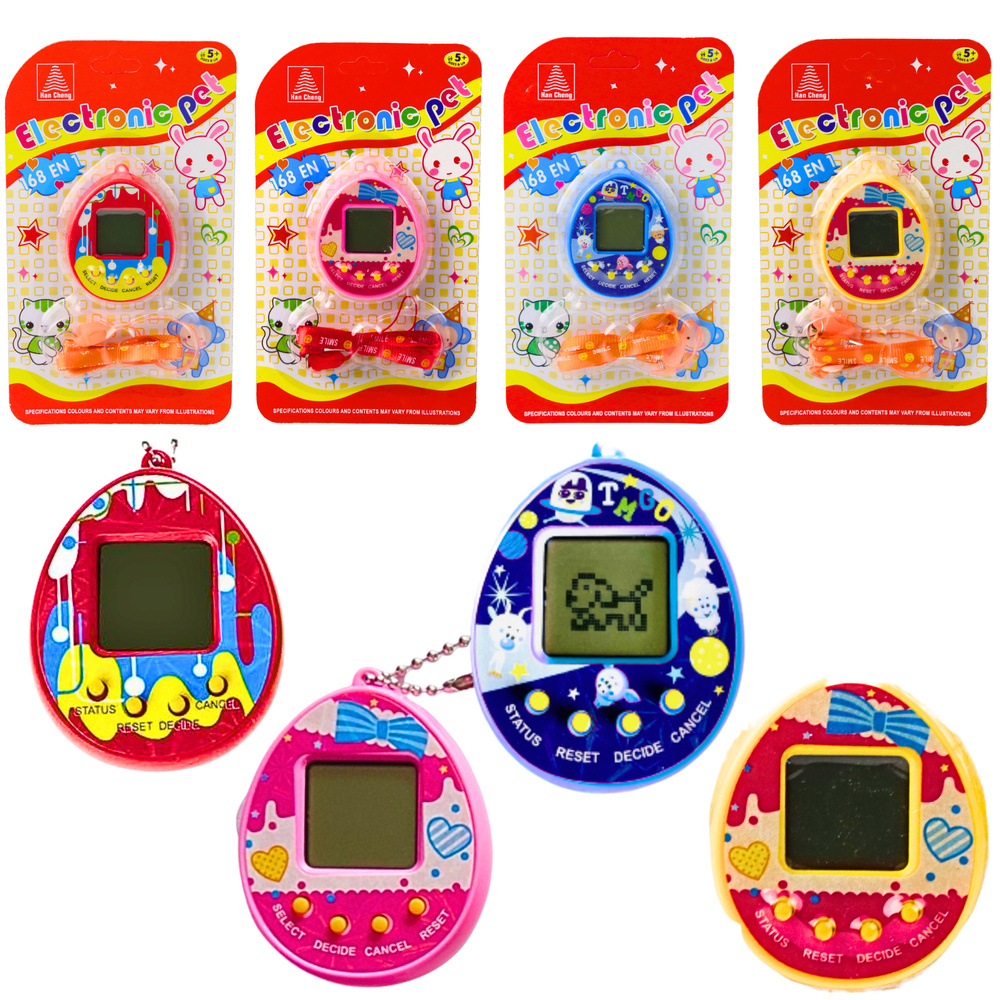 Elektroninis tamagotchi žaidimų kiaušinis