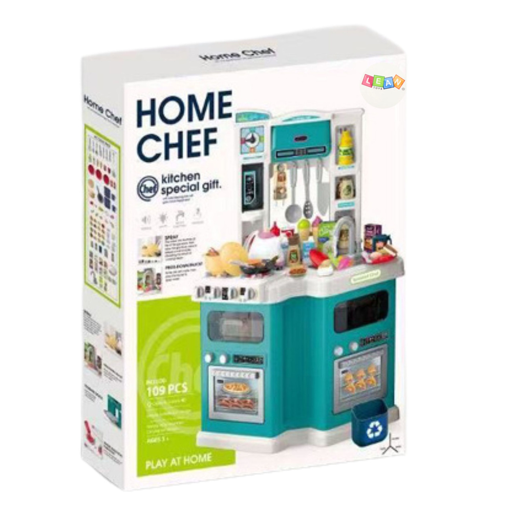 Vaikiška virtuvė su priedais home chef, 77x57x30 cm, 109 dalys