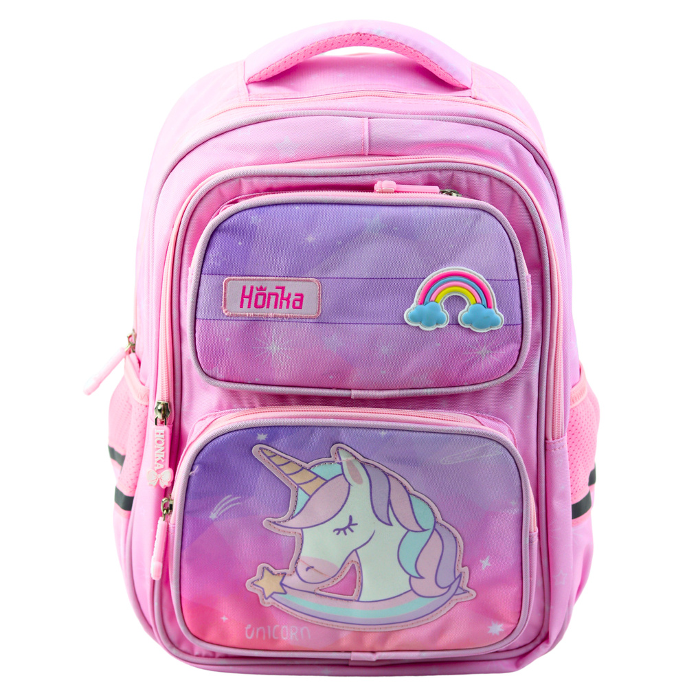 Mokyklinė kuprinė su vienaragiu, 20l