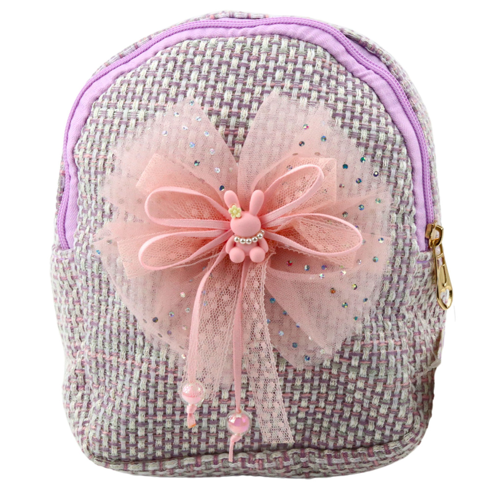 Vaikiška kuprinė pynimo kaspinėliu ir zuikio dekoru, 21 cm, 2 l