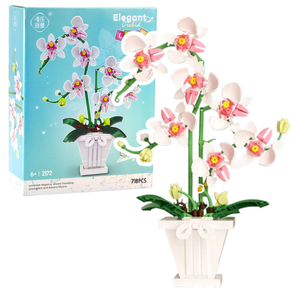 Konstravimo blokų rinkinys 'elegant orchid' (718 detalių)