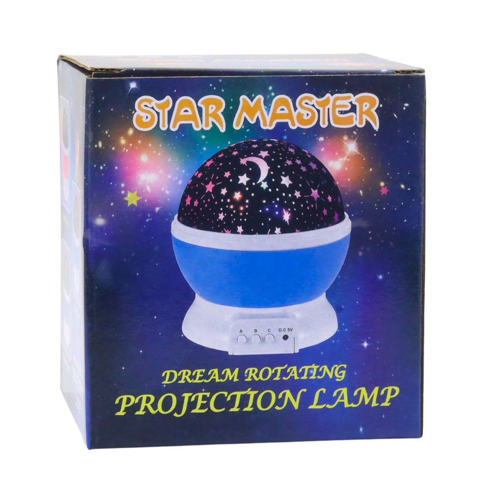 Žvaigždžių projektorius su led naktine lempa, 360° sukimas, 11.2 x 13 cm, rožinė