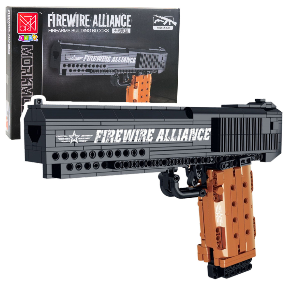Konstruktorius firewire alliance desert eagle, 555 detalių