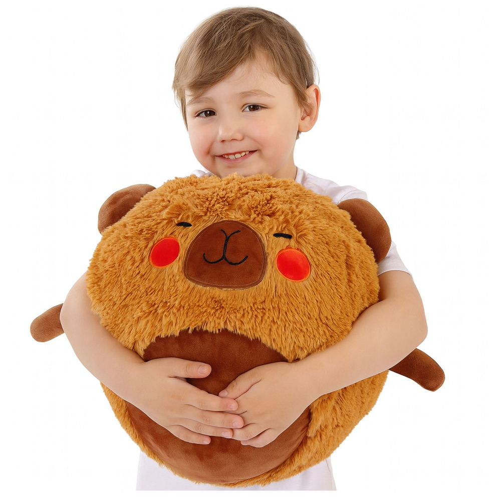 Kamuolys BigCutePet Auganti Kapibara 50 cm su Pompa 2