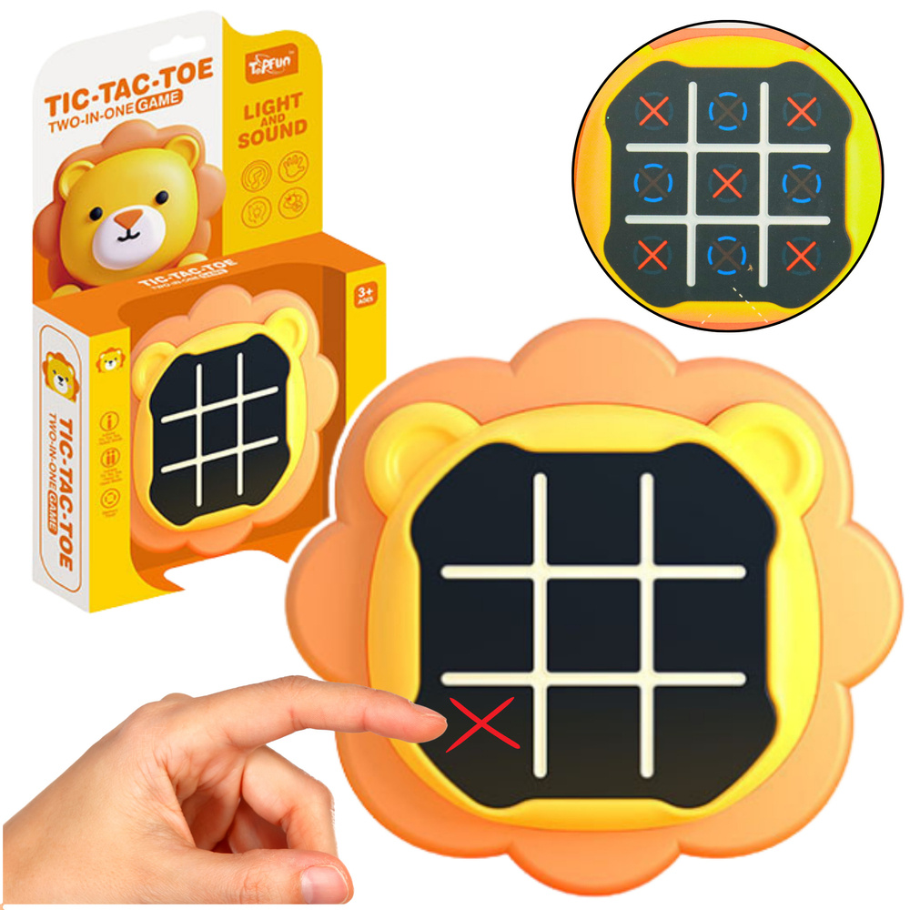 Elektroninis žaidimas „Liūtas 3in1“