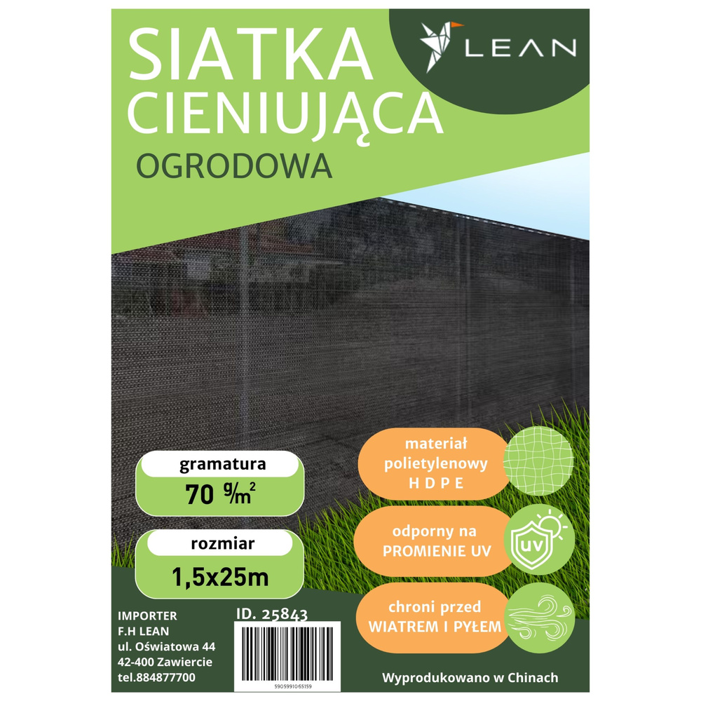 Užtamsinimo tinklas tvorai, 1,5 x 25 m, pilkas, 70 g/m²