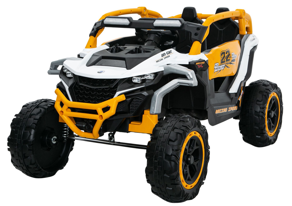 Elektrinis vaikiškas automobilis 4x4 m3, geltonas ir baltas 1