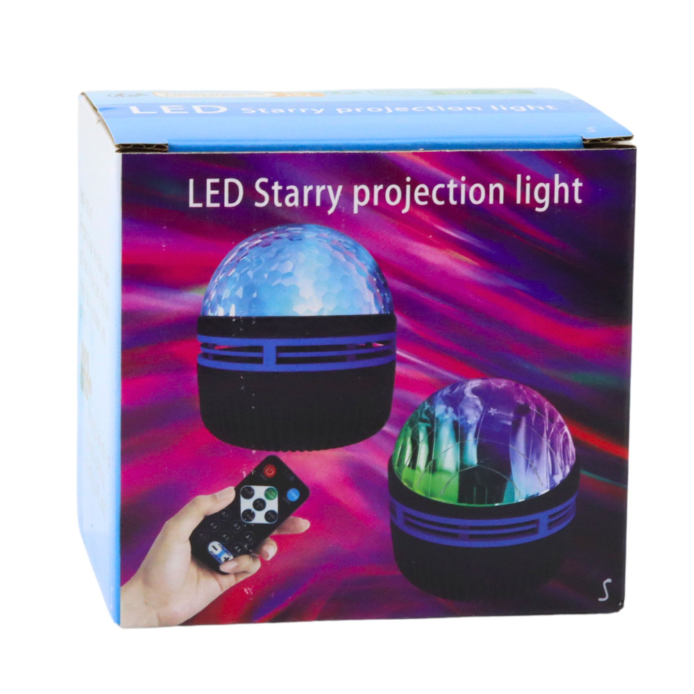 Led projektorius su nuotoliniu valdymu