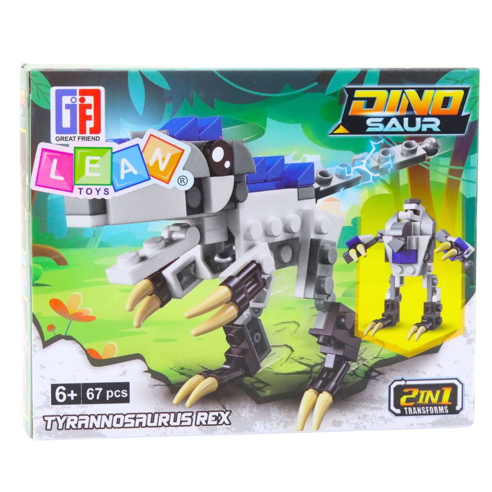 Konstruktorius 2in1 dinozauras / robotas Tyrannosaurus Rex 67 vnt. 3