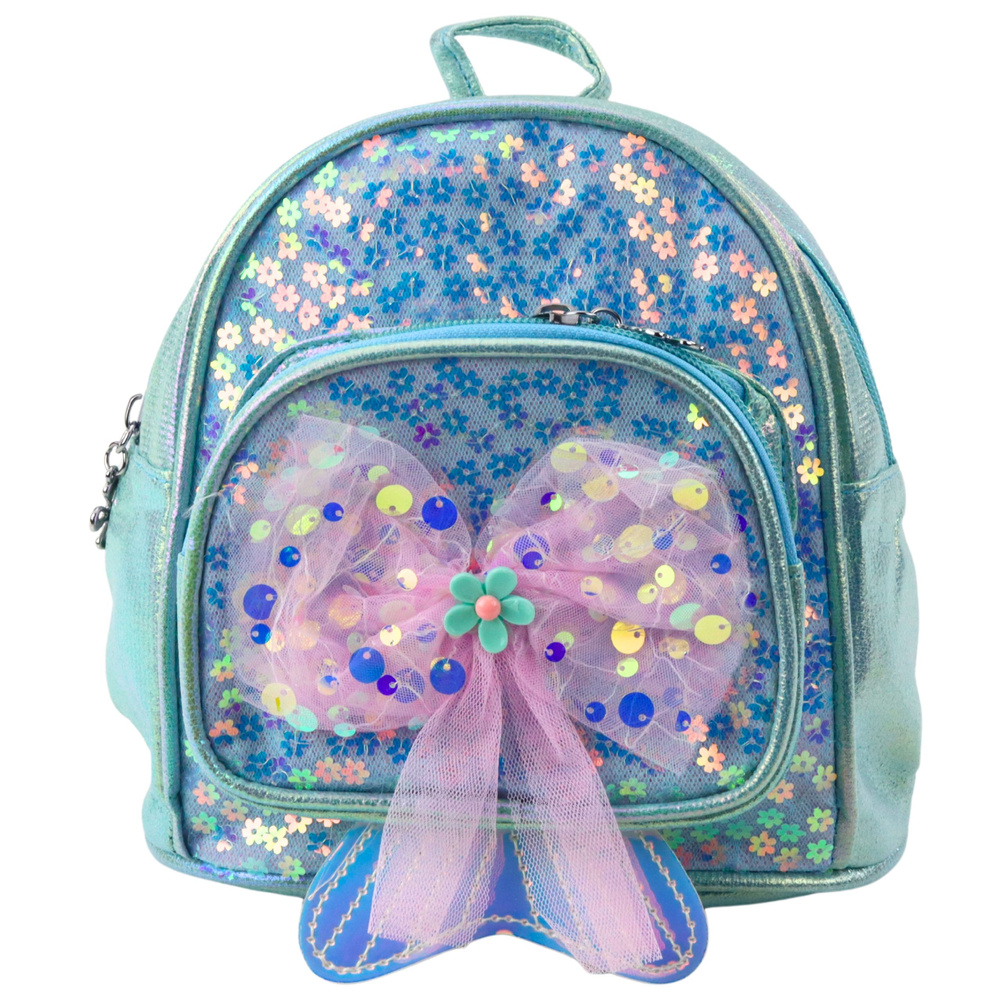 Vaikiška kuprinė su tinklelio kaspinu, mėlyna, 20 cm, 3.8 l