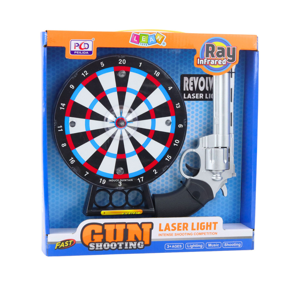 Lazerinis revolveris su taikiniu vaikams, 30 m 3
