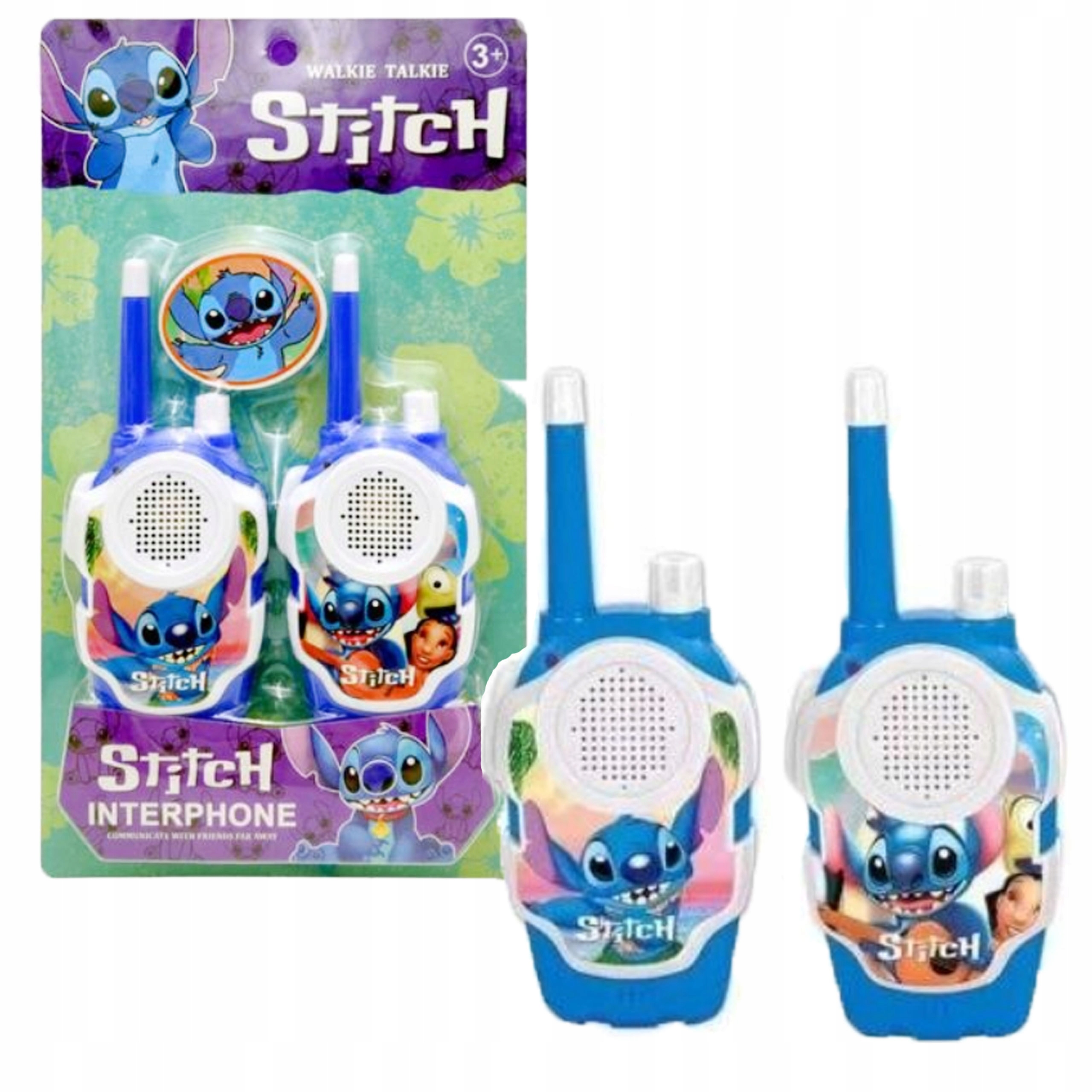 Lilo & stitch Racijos vaikams 2 vnt.