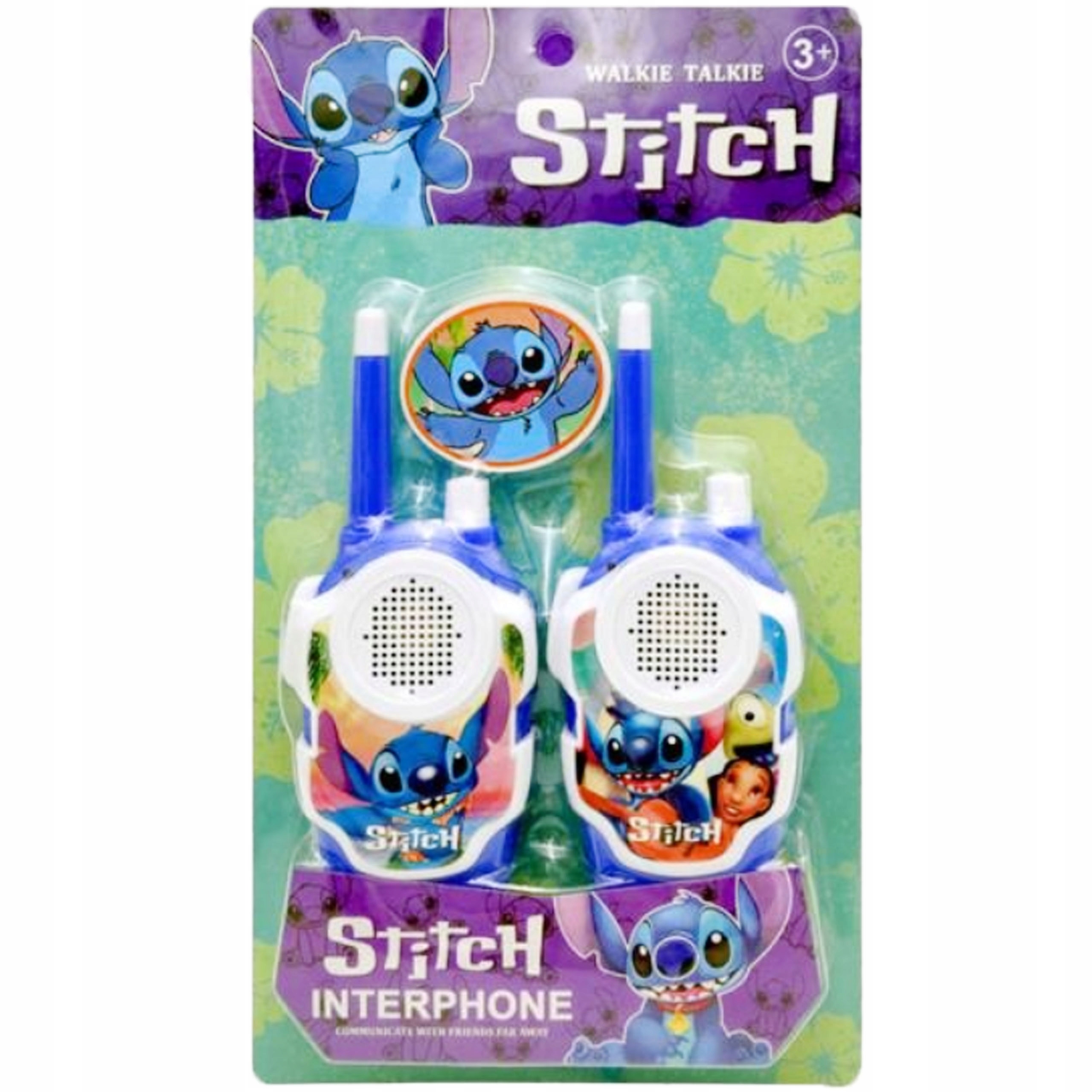 Lilo & stitch Racijos vaikams 2 vnt.