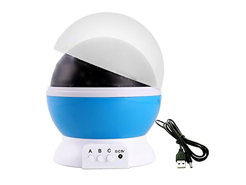 Žvaigždžių projektorius su 360° sukimu ir šiltu apšvietimu, 11x14 cm, mėlynas