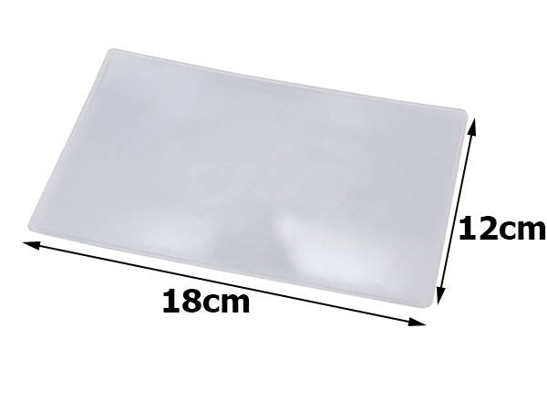 Didinamasis stiklas skaitymui fresnel 18x12 cm