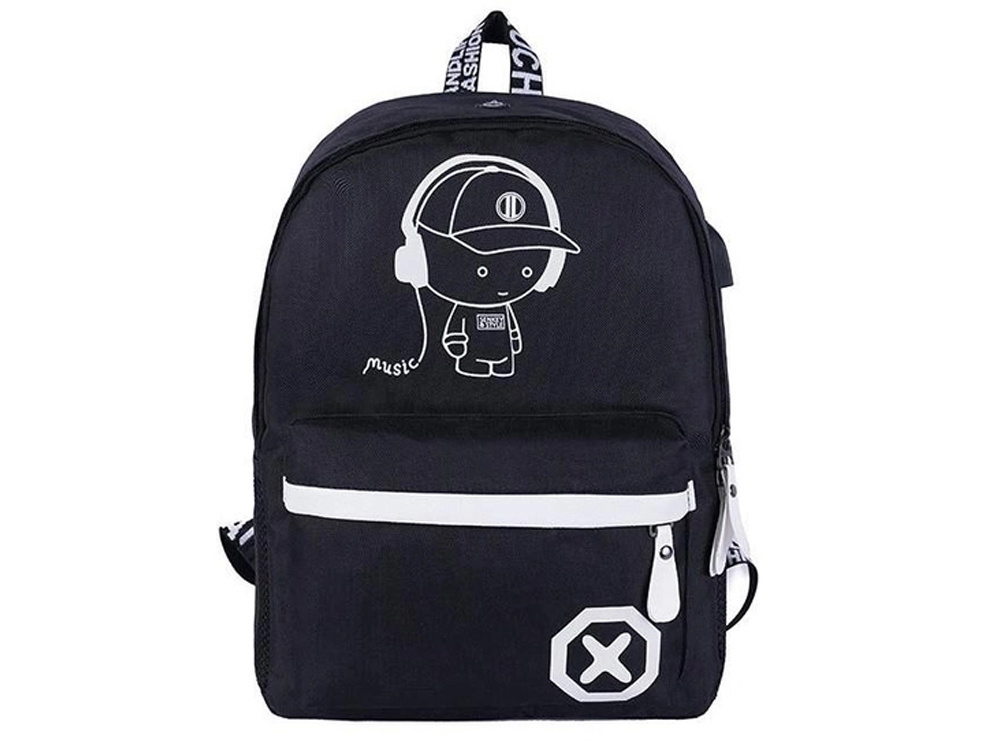 Muzikinė kuprinė su usb jungtimi ir atšvaitu, 40x32x15 cm