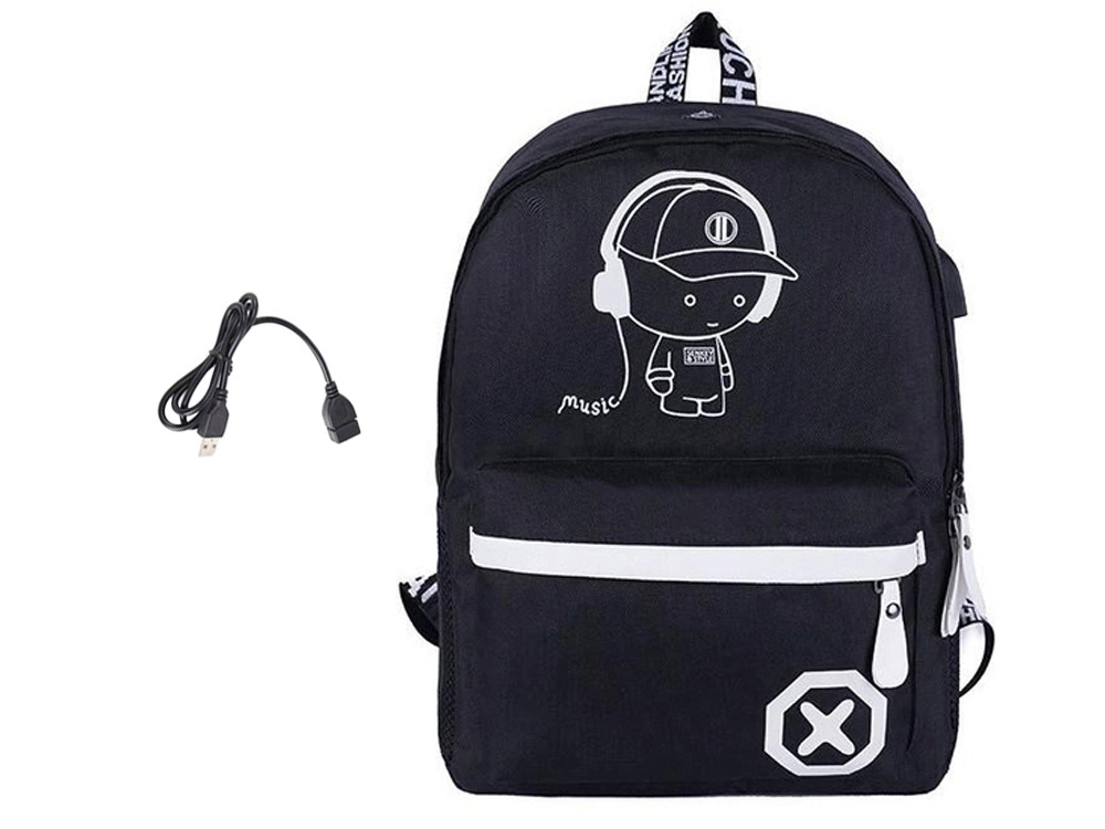 Muzikinė kuprinė su usb jungtimi ir atšvaitu, 40x32x15 cm