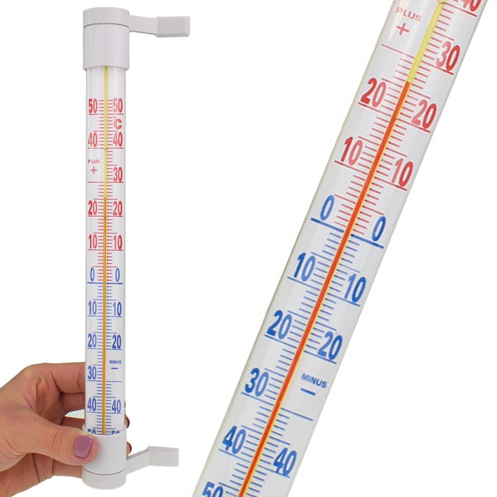 Lauko ir vidaus termometras, 21 cm