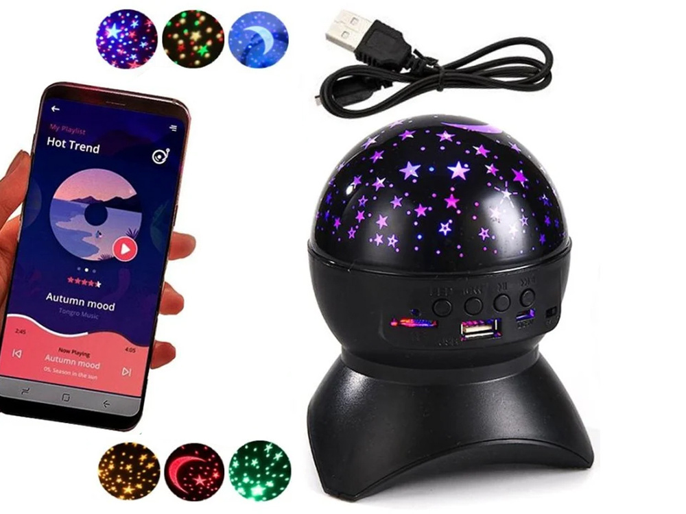 Žvaigždžių projektorius, led lempa su bluetooth garsiakalbiu