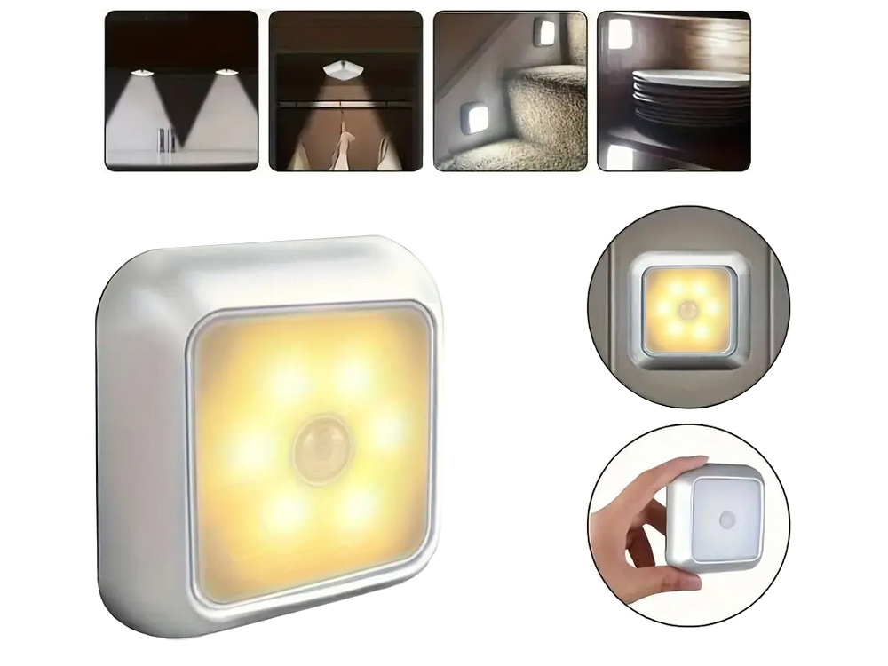 Lipni led lempa su judesio jutikliu