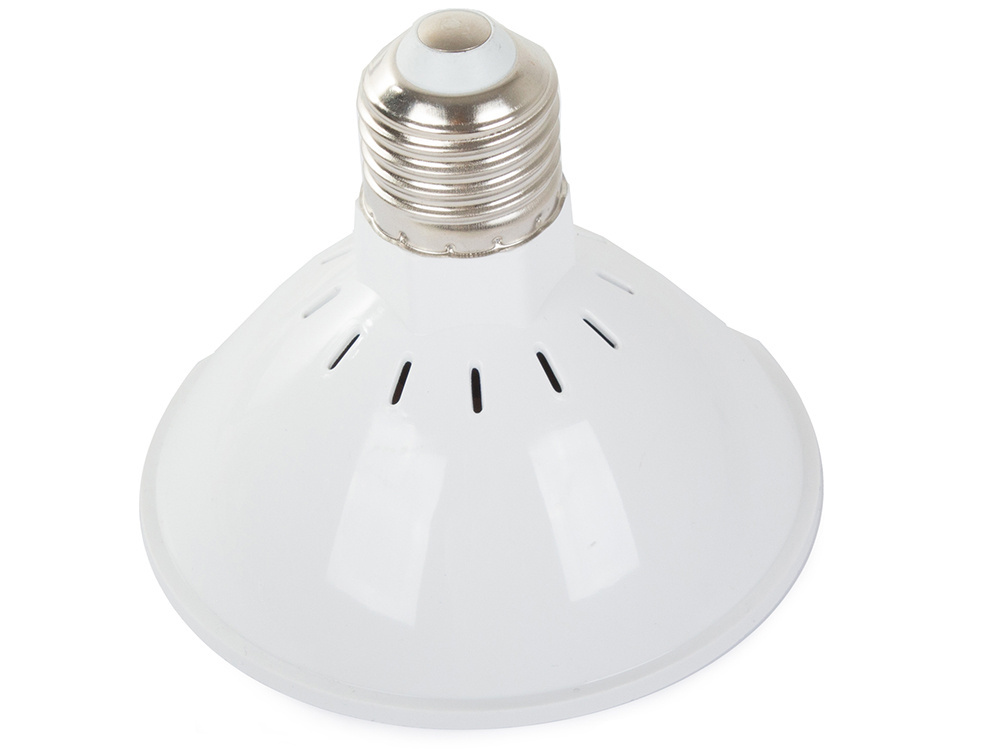 Led lempa augalams 20w