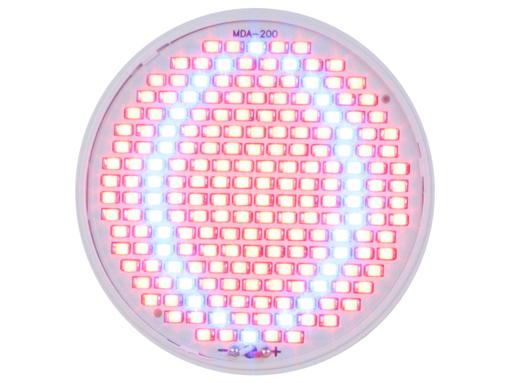 Led lempa augalams 20w