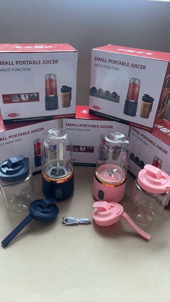 Nešiojamas elektrinis trintuvas su 6 ašmenimis ir 400 ml talpa 1