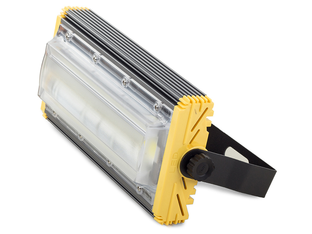 Halogeninis šviestuvas 50w led cob