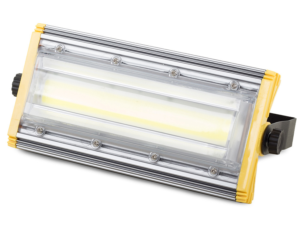 Halogeninis šviestuvas 50w led cob