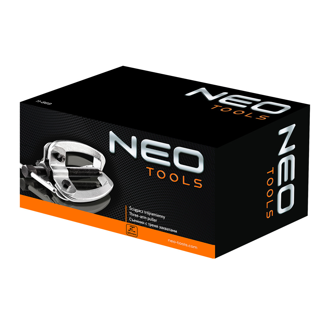Guolių nuėmėjas neo, 2