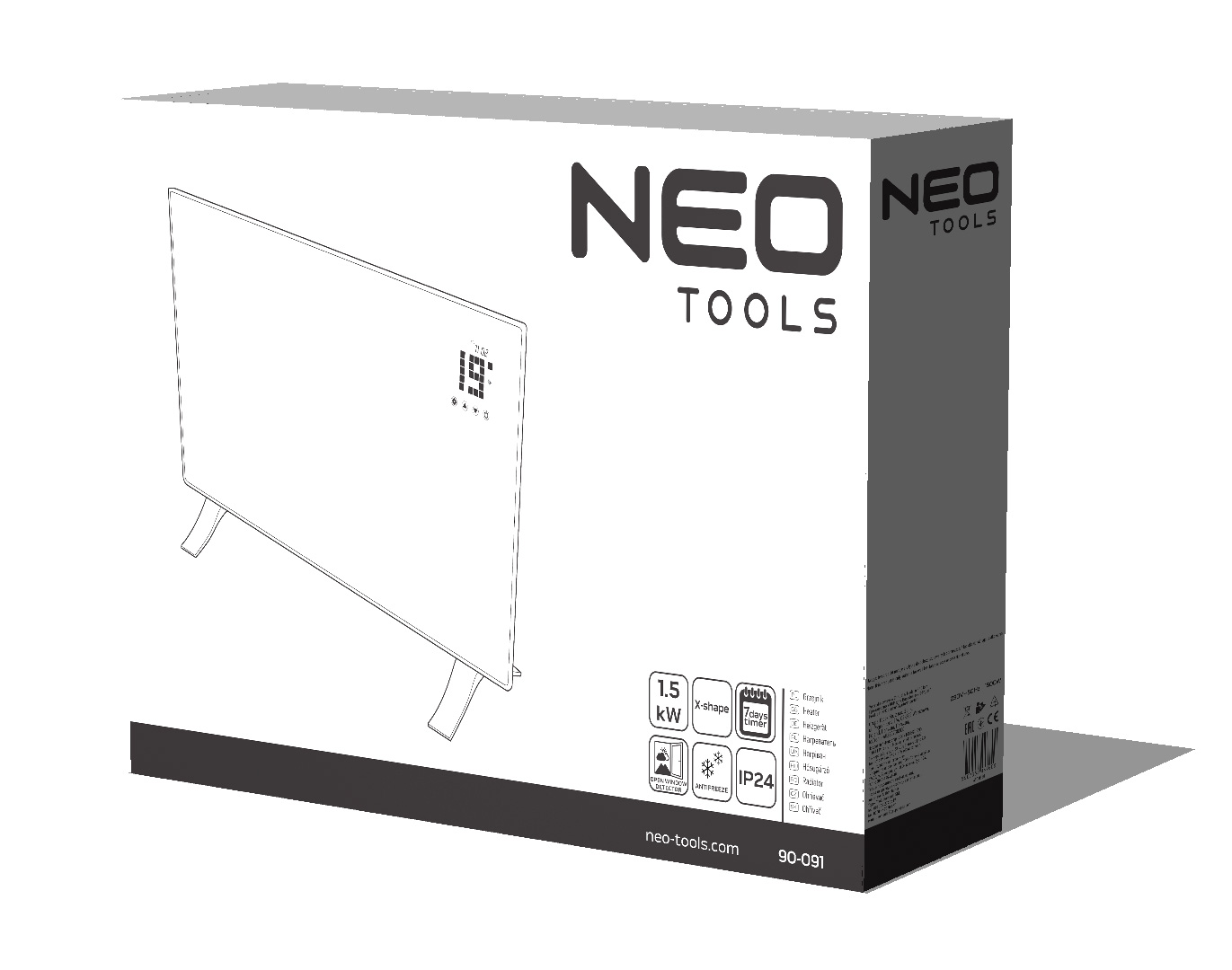 Elektrinis konvektorinis šildytuvas NEO TOOLS 90-091, 1500W