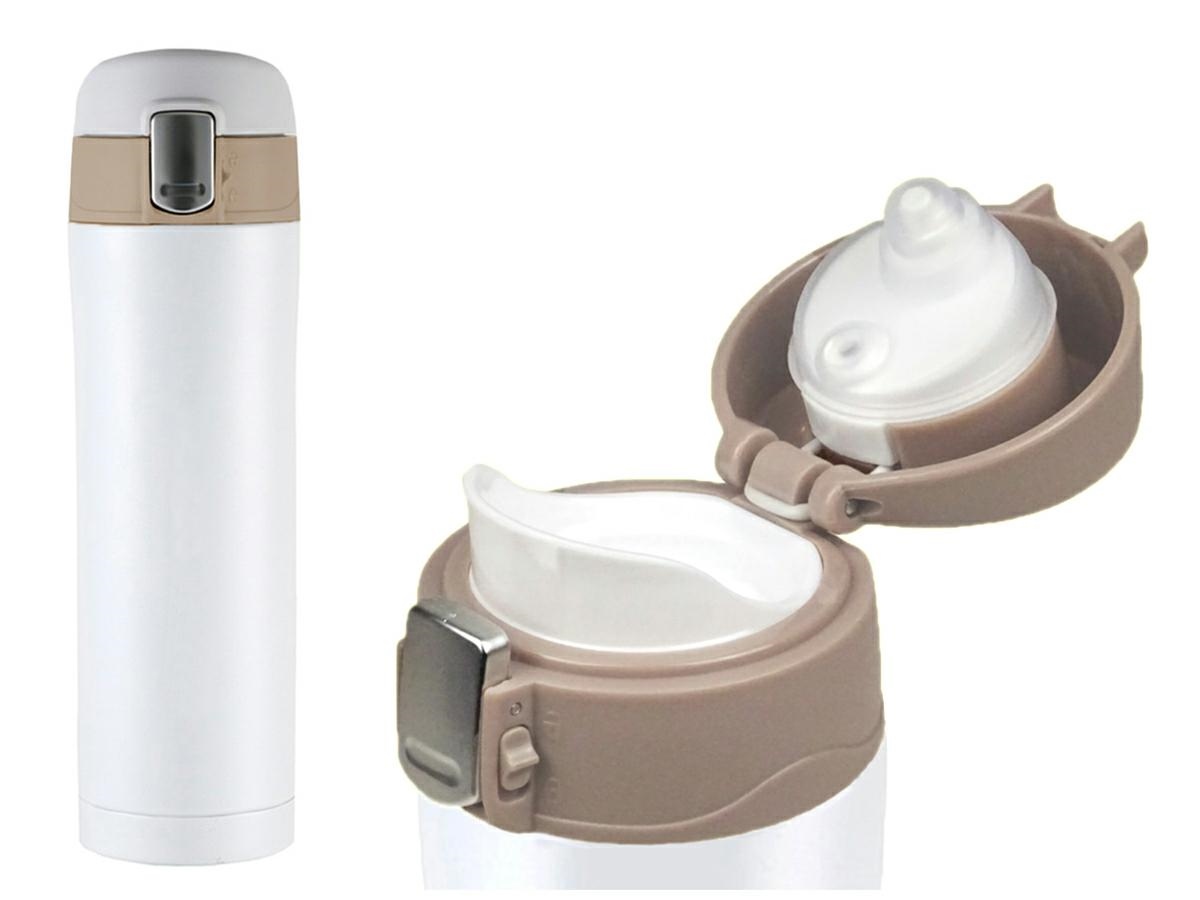 Termosas, 450ml