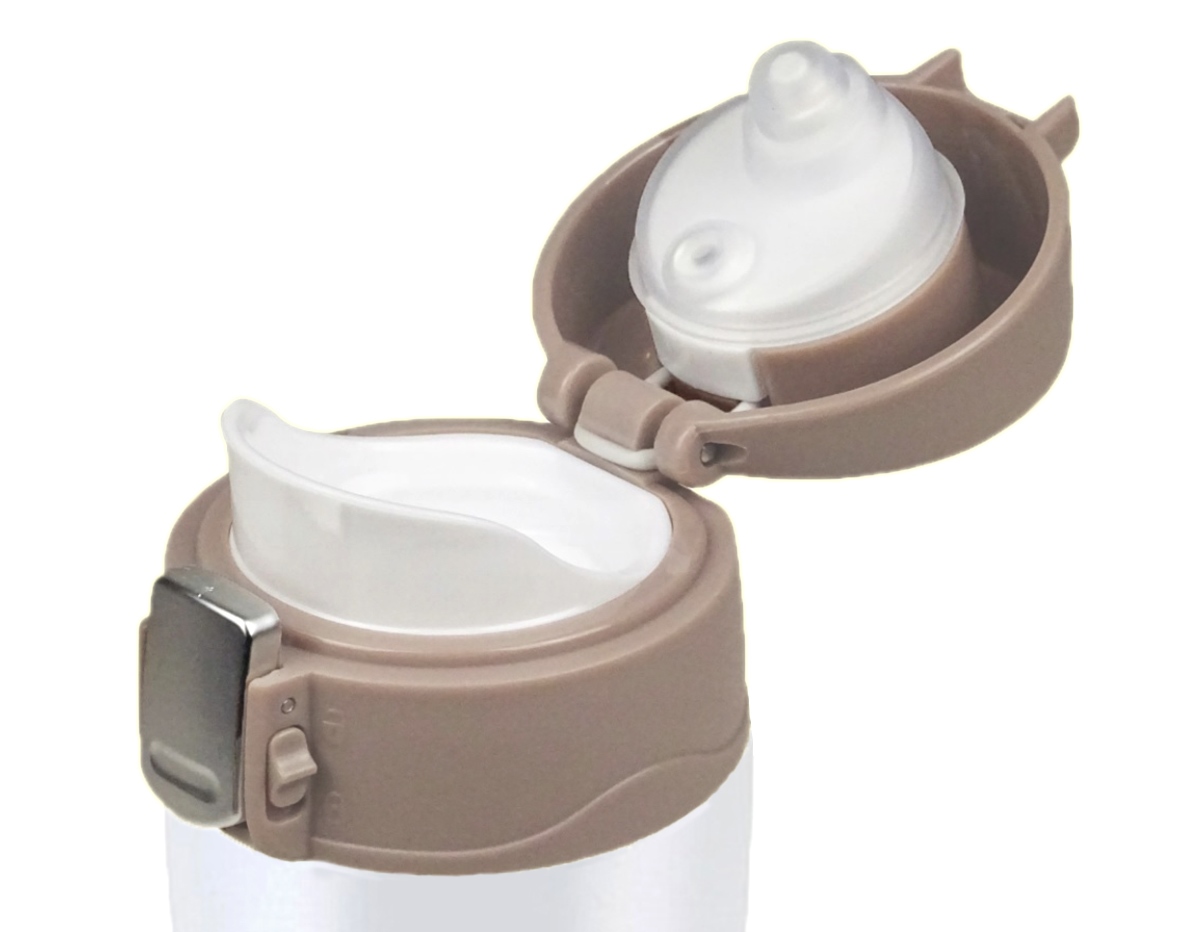 Termosas, 450ml