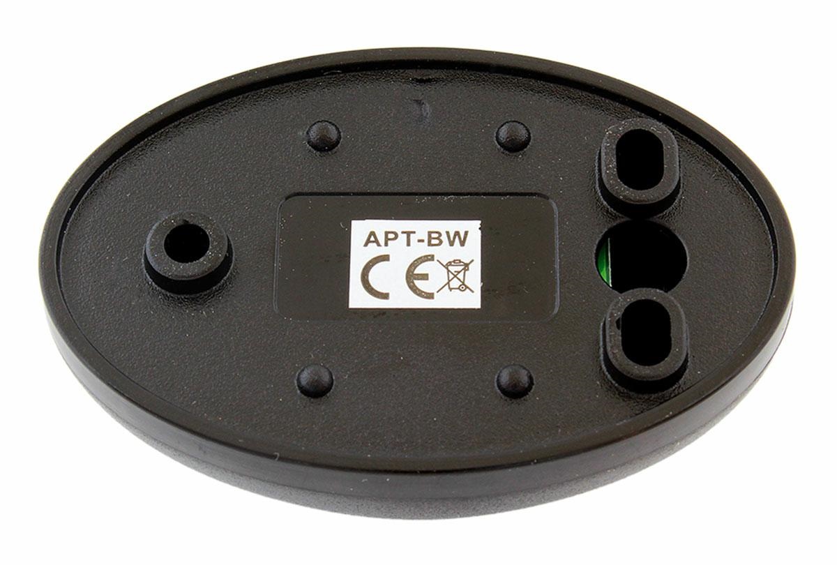 Infraraudonųjų spindulių barjeras vartams ag574, 20 m