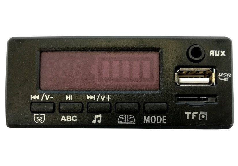 Muzikinė panelė automobiliui hp012 xmx608