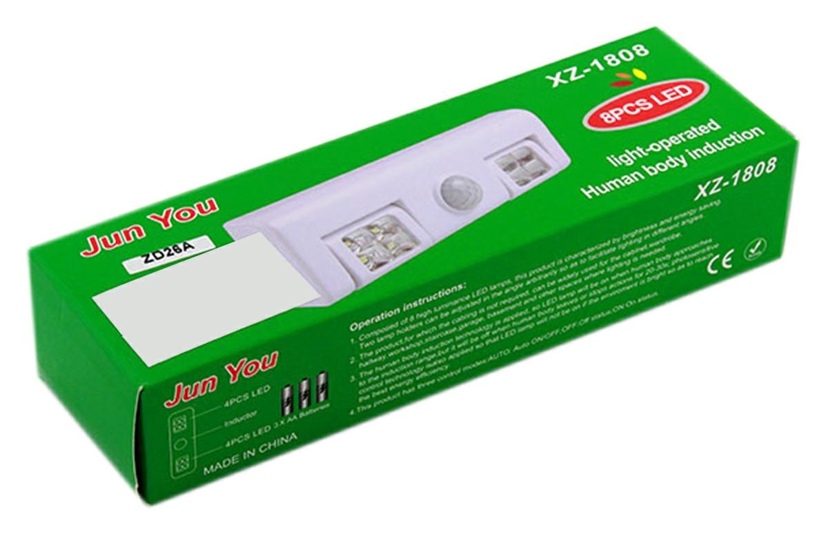 Led lempa su judesio ir prieblandos jutikliu, 8 led, juoda