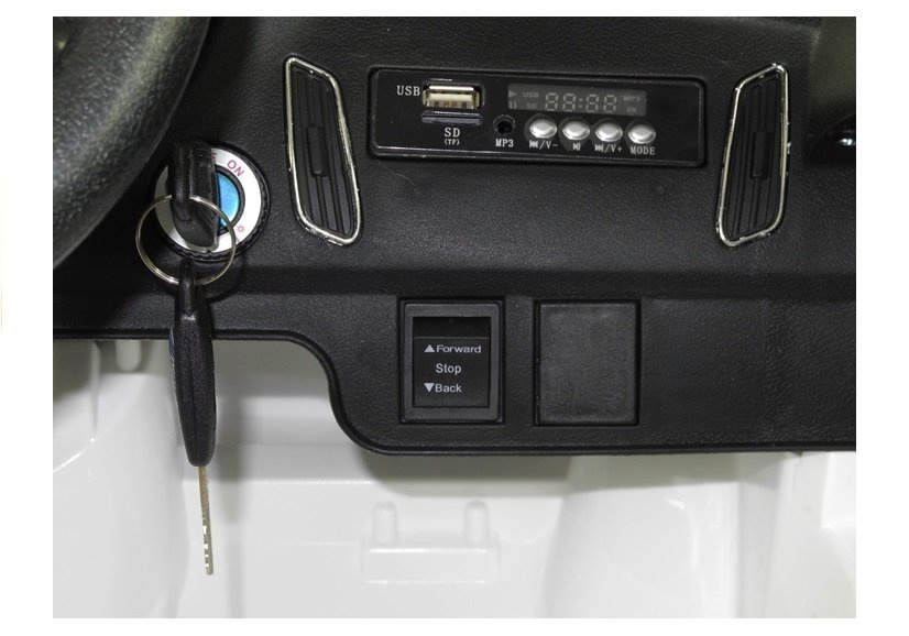 Elektromobilis vaikams ford focus rs, geltonas