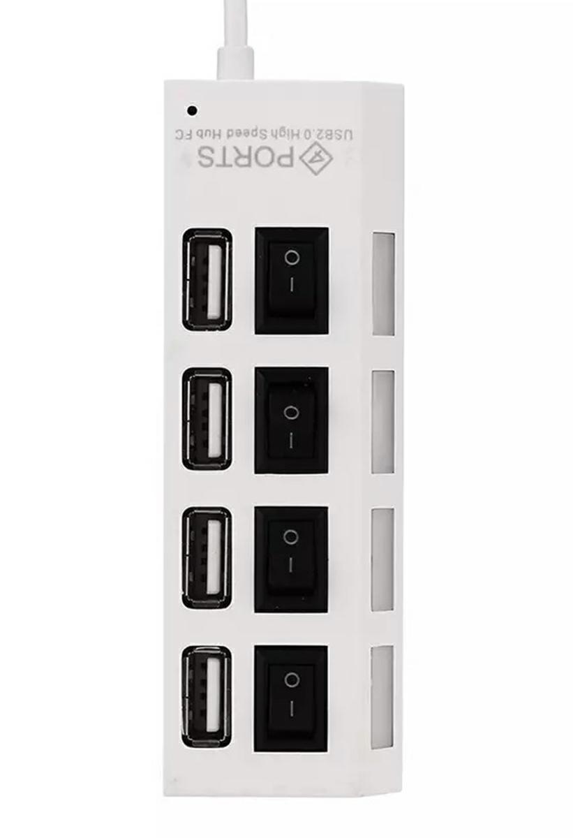 Usb skirstytuvas 4 portų baltas