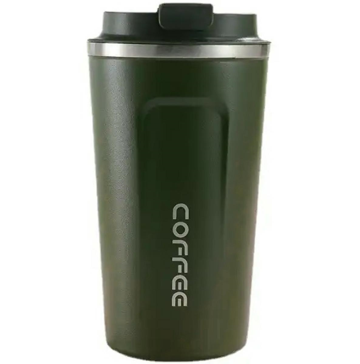 Termo puodelis ag369e, 510 ml, žalias