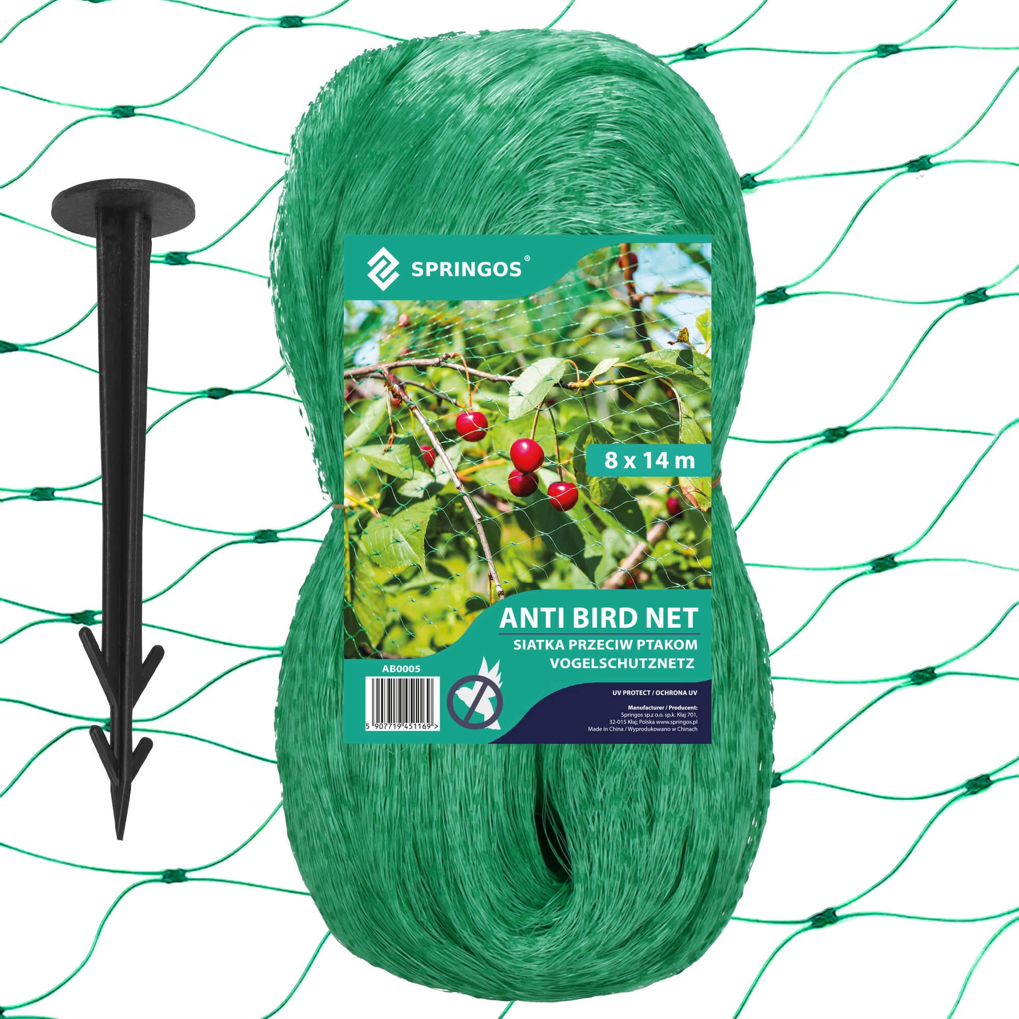 Apsauginis tinklelis nuo paukščių springos 8x14 m su 14 tvirtinimo kaiščių 2