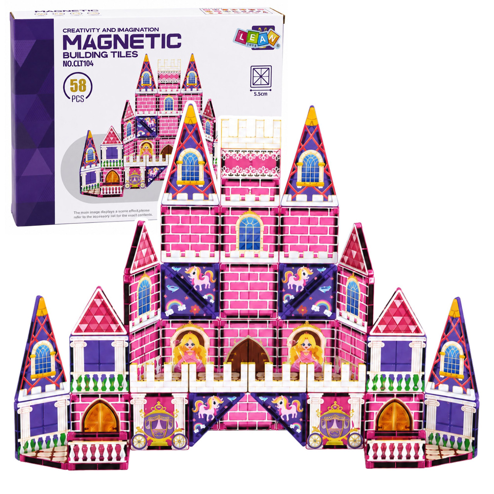 Magnetinės kaladėlės rožinės 58 vnt.