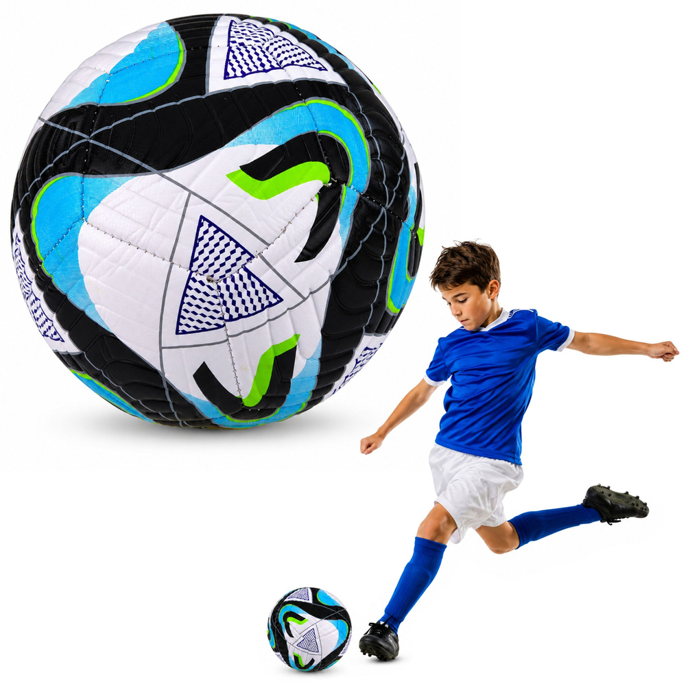 Futbolo kamuolys 22 cm